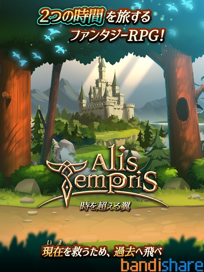 Tải RPG Alis Temporis MOD (Vô Hạn Tiền, Đá, Cầu Nguyện) 8.0 APK