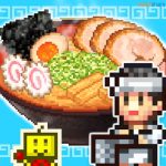 the-ramen-sensei-2-mod-apk