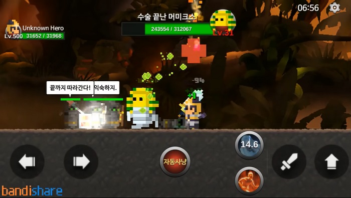 unknown-hero-apk-mod