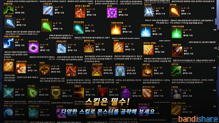 unknown-hero-mod-sat-thuong